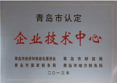 1589340242996821.jpg 微信图片_20200513112159.jpg
