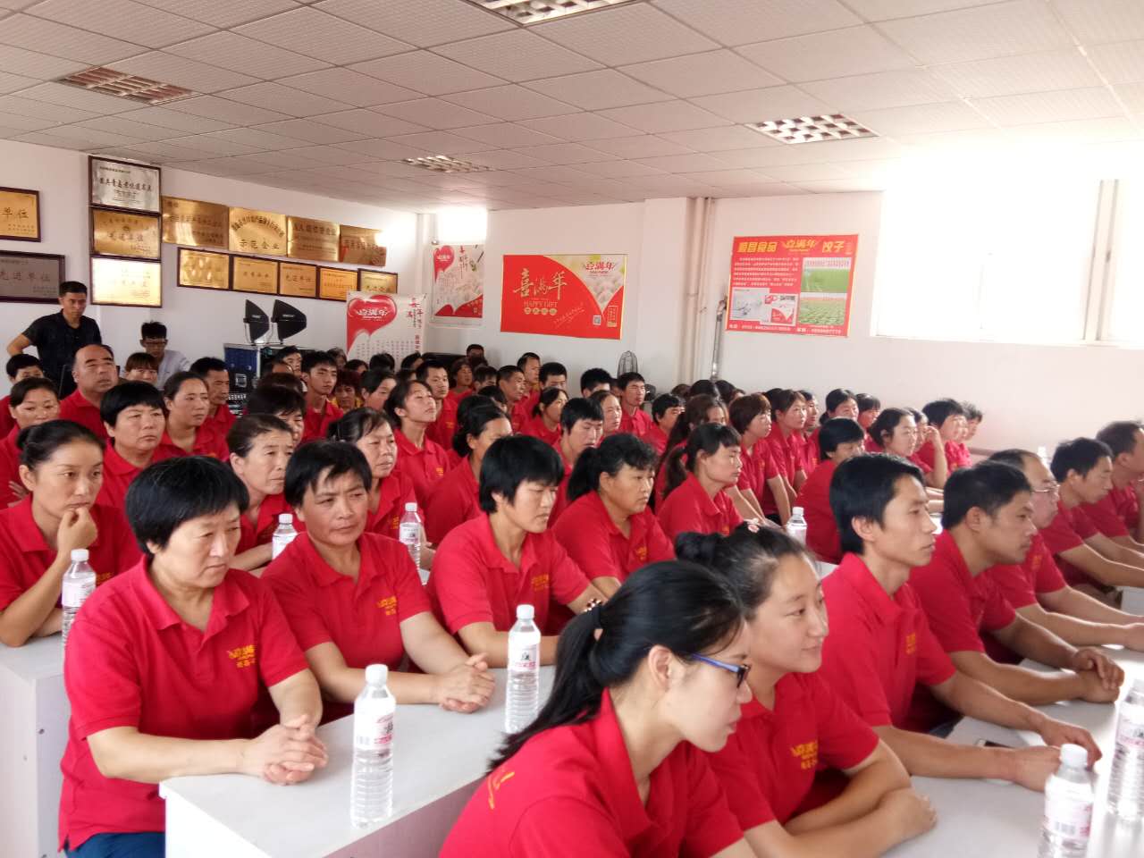 微信图片_20200513183353.jpg
